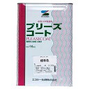 プリーズコートシロ 16kg 白 エスケー 外壁塗料