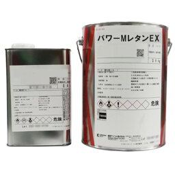 パワーMレタンEX 淡彩色 計4kg 硬化剤セット 外壁 カンペ