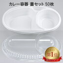【140枚】PVC円筒ケース M12-6 大森 デザート容器 菓子容器 スイーツ容器 00144438 プロステ