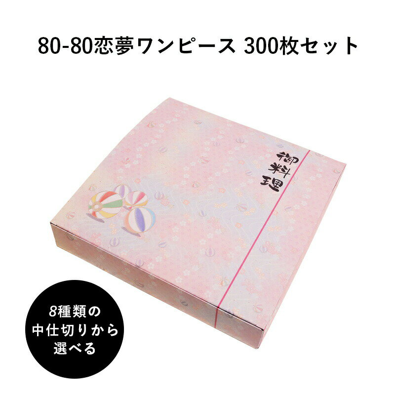 CT　WRL-21　BK　本体のみ　600枚入　#387183　ケース販売　大型商品　取り寄せ品　中央化学