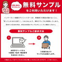 テイクアウト トレー 540枚入り MFPお好み丸190 本体のみ (30枚毎包装) エフピコ