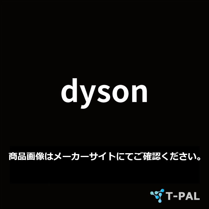 dyson ヘアドライヤー [HS01-COMP-FNF-SP]エアラップ