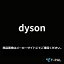 dyson 空気清浄タワーファン Pure Cool [TP04WSN] ホワイト/シルバー