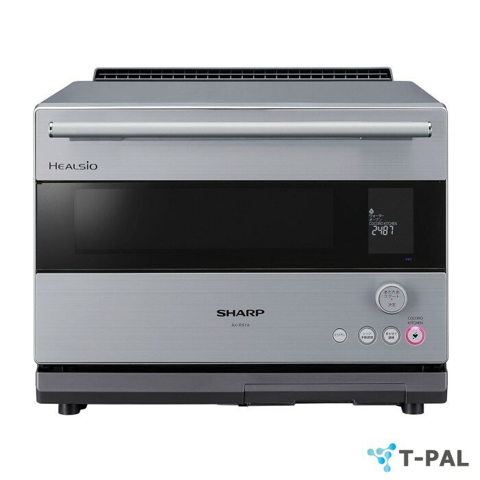 シャープ(SHARP) AX-RS1A-S(シルバー系ライトメタル) ヘルシオ ウォーターオーブン 30Lのサムネイル