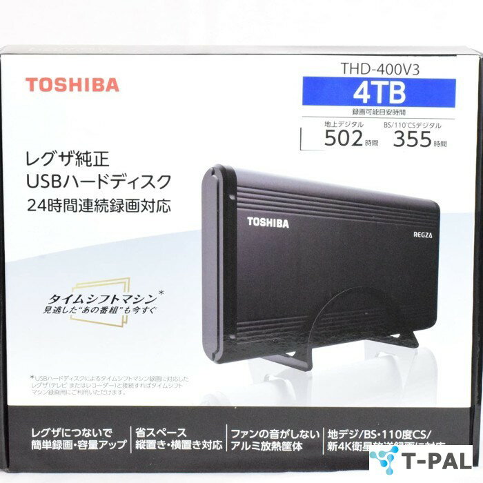 Amazon.co.jp: THD-200V2 TV用HDD 2TB USB接続 : パソコン・周辺機器