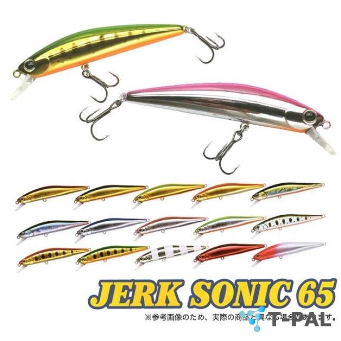 ウォーターランド ジャークソニック 65 シンキングミノー WaterLand Jerk Sonic 24シラス ヘビーウェイト