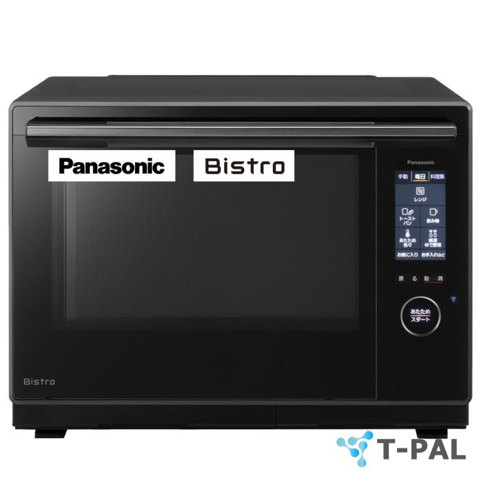 Panasonic ѥʥ˥åNE-UBS10A-KNE-UBS10A-Kࡡ֥ Bistro 30L ֥å 2Ĵ ޥϢưǥ