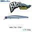 Blue Blue(ブルーブルー)Blooowin!140S(ブローウィン!140S ) #01ブルーブルー Blue Blue(ブルーブルー)Blooowin!140S(ブローウィン!140S ) #01ブルーブルー