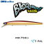 Blue Blue(ブルーブルー)Blooowin!140S(ブローウィン!140S ) #09アカキン Blue Blue(ブルーブルー)Blooowin!140S(ブローウィン!140S ) #09アカキン