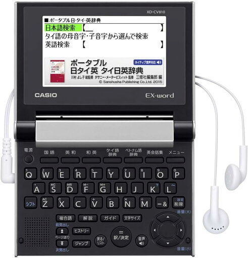 キヤノン くっきりはっきり電卓HF-1000T 10桁 0899C001 1台 【×10セット】 【お徳用 まとめ買い お買い得 業務用 割引 セット販売】 日用品雑貨・文房具・手芸 文房具・事務用品 文具 オフィス用品 文房具 事務用品 電卓