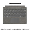マイクロソフト Microsoft Surface Pro スリム ペン2付き Signature キーボード プラチナ 8X6-00079 日本語(2)