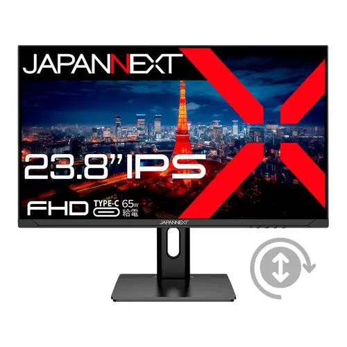 JAPANNEXT JN-IPS238F-H-C65W 23.8インチ フルHD IPS液晶モニター 高さ調整 ピボット機能搭載 ブラック