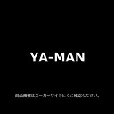 ヤーマン 脱毛器 YA-MAN メンズ・レイボーテ [STA-186] シルバー フェイスケア ヒゲ脱毛