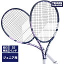 Babolat バボラ テニスラケット ピュアドライブジュニア25 / PURE DRIVE JUNIOR 25 (G1) (140436) ダークブルー × ...