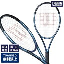 Wilson ウイルソン テニスラケット ウルトラツアー95J V4.0 / ULTRA TOUR 95J V4.0 (WR117011U2) (G2) TOA...