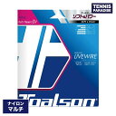 TOALSON トアルソン テニスガット ナイロン バイオロジック ライブワイヤー125・130 / BIOLOGIC LIVEWIRE 125・130 (7222510) (7223010) ナチュラルカラー・ブラック