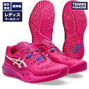2025 asics アシックス テニスシューズ オールコート レディース ゲルレゾリューション10 / GEL-RESOLUTION X AC (1042A2...