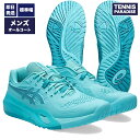 2025 asics アシックス テニスシューズ オールコート メンズ ゲルレゾリューション10 / GEL-RESOLUTION X (1041A481-40...