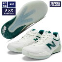 New Balance ニューバランス オールコート メンズ フューエルセル996 / Fuelcell 996 v6 H 4E (MCH996A64E) ホワ...
