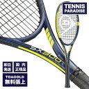 DUNLOP ダンロップ テニスラケット SX300 NAVY / (DS22305) (G3) TOA GOLD130張り上げ無料!