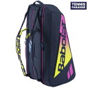 Babolat バボラ テニスバッグ ラケットバッグ ピュアアエロラファラケットホルダー12PK / PURE AERO RAFA RH12 (12本収納可) ...