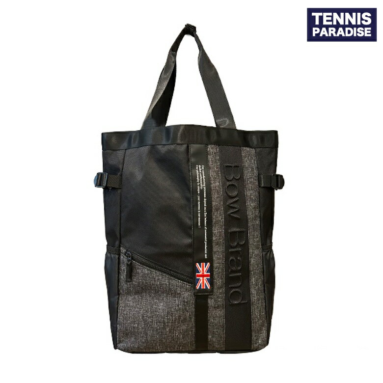 Bow Brand ボウブランド テニスバッグ 2wayトートバッグ (BOW-JB2402) ブラック