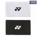 YONEX ヨネックス テニスウェア リストバンド / Wrist Band (AC494) ブラック・ホワイト
