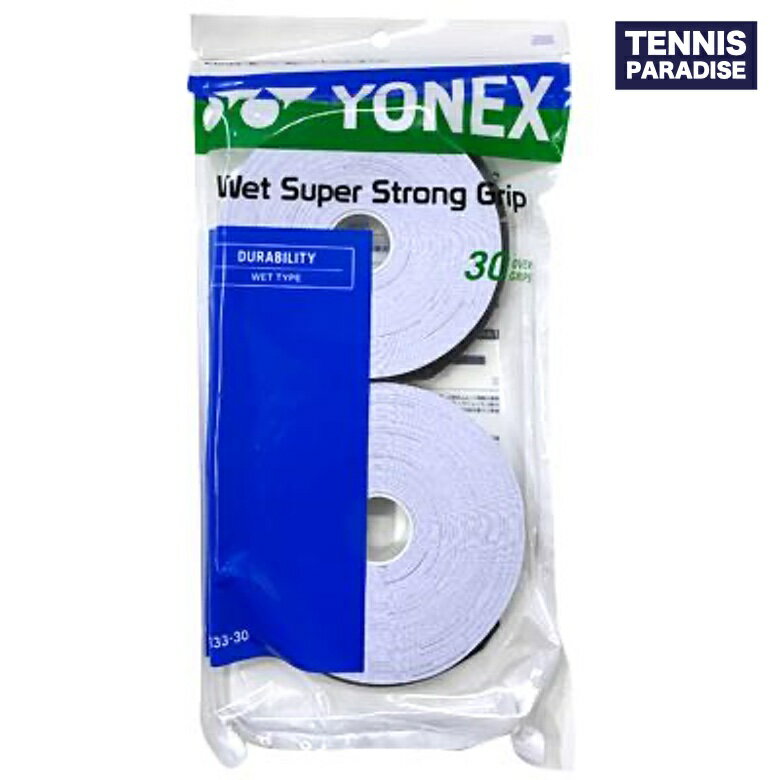 YONEX ͥå ƥ˥ åץơ Сå åȥѡȥ󥰥å 30PK / Wet Super St...