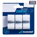 Babolat バボラ テニス グリップテープ オーバーグリップ プロタッキー3PK / PRO TACKY (3本入) (653039) ホワイト・ブラック