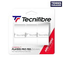 Tecnifibre テクニファイバー プレイヤーズプロフィール3PK / PLAYERS PRO FEEL (3本入) (52PLAPROWH) ホワイト