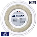 Babolat バボラ テニスガット ナイロン エクセル125・130 / XCEL 125・130 (243110) ナチュラルカラー 200mロール