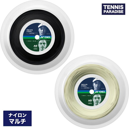 YONEX ヨネックス テニスガット ナイロン レクシスフィール125・130 / REXIS FEEL 125・130 (TRFL125R2) (TRFL130R2) ブラック・ホワイト 200mロール YONEX ヨネックス テニスガット ナイロン レクシスフィール125・130 / REXIS FEEL 125・130 (TRFL125R2) (TRFL130R2) ブラック・ホワイト 200mロール