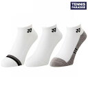 2025 YONEX ヨネックス テニスソックス レディース ウィメンズスニーカーインソックス 3足セット / Women's Sneaker in socks...