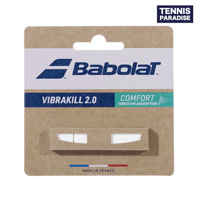 Babolat Хܥ ƥ˥ʾʪ  ưߤ ӥ֥饭2.0 / VIBRAKILL 2.0 (700121) ۥ磻