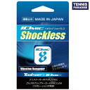 TOALSON トアルソン テニス用品小物 振動止め イオミック ショックレス / IOMIC Shockless (1ENO12)