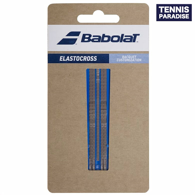 Rakuten - Babolat バボラ テニス用品小物 エラストクロス / Elastocross (710229) ベージュ