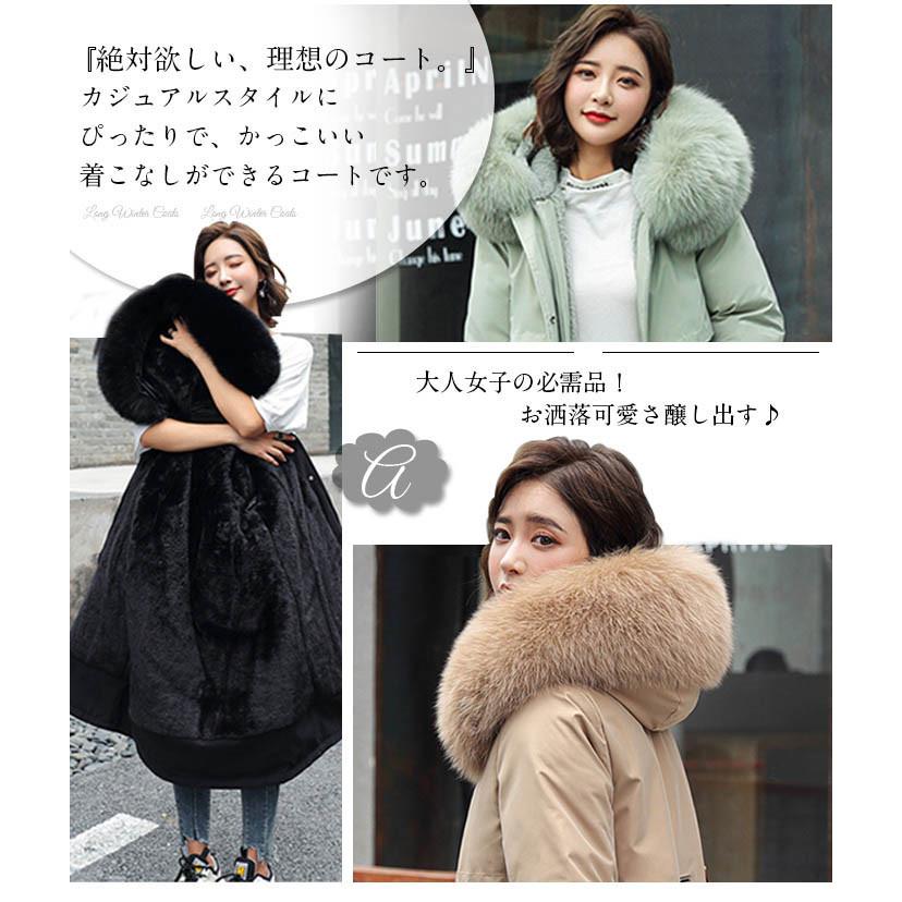 中綿コート レディース ファーコート ボアコート モッズコート アウター ジャケット フェイクファー ロングコート もこもこ フード付き 冬 暖かい 防寒