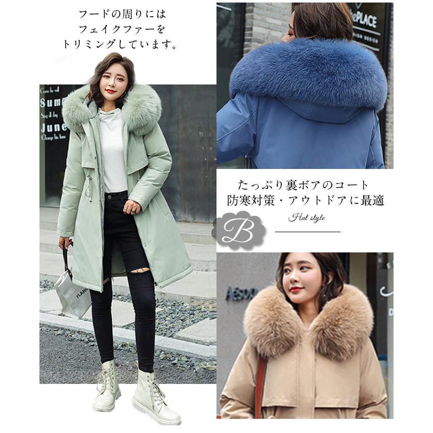 中綿コート レディース ファーコート ボアコート モッズコート アウター ジャケット フェイクファー ロングコート もこもこ フード付き 冬 暖かい 防寒