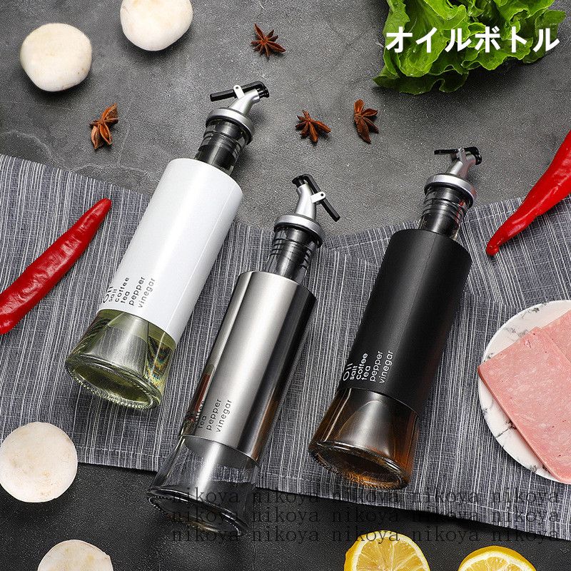 2本セット オイルボトル 調味料入れ 醤油ボトル 酢ボトル 油さし オイル差し 防塵 耐熱ガラス 料理 ガ..