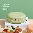 可愛い お弁当箱 サーモス 弁当箱 ランチボックス ランチジャー 電子レンジ対応 子供用 男女兼用 初心者 通勤 通学 学生 ピクニック アウトドア イエロー