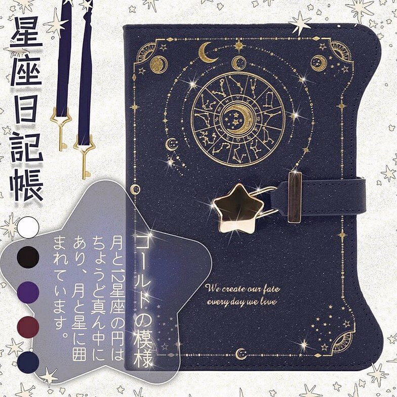 B6 鍵付きノート 日記帳 鍵付き 日記 b6 ノート 鍵付き 詰め替え可能 横罫 小学生 日記 鍵付き日記帳 メモ帳 手帳 ジャーナル diary 鍵付き メ...