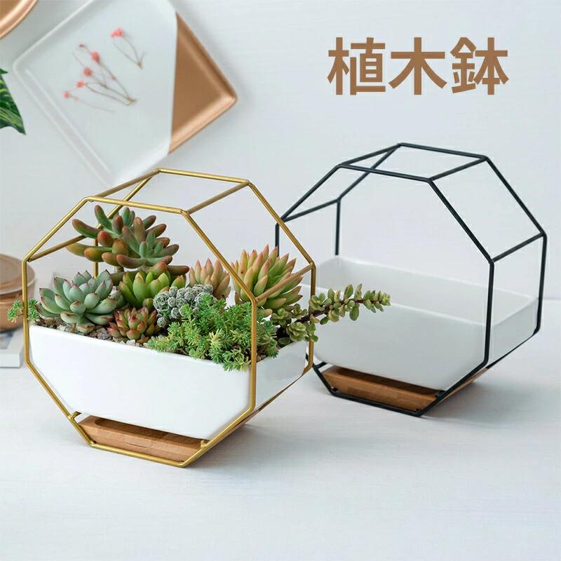 植木鉢 おしゃれ アンティーク 壁掛け 陶器 ガーデニング ガーデン 雑貨 花台 コラム ハンギング プラ..