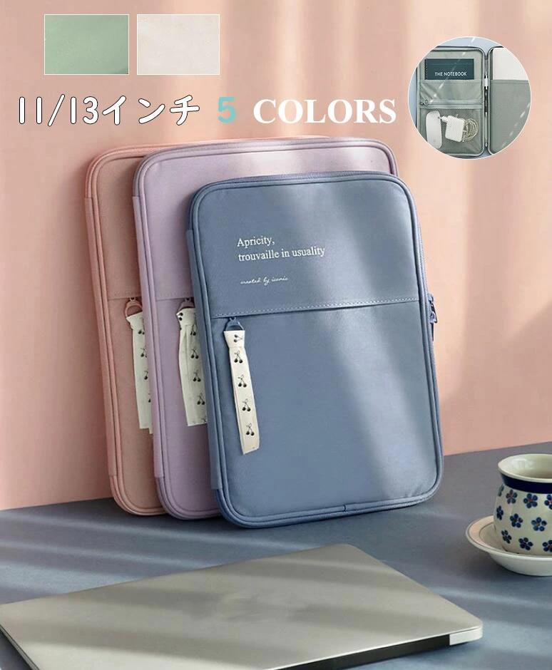 パソコンケース かわいい PCケース ノートパソコン インナー バッグ 保護ケース おしゃれ 11/13/15インチ バッグ ブリーフケース パソコンケース カ...