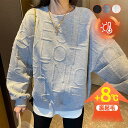 裏起毛 あったか 暖かい トレーナー スウェット パーカー メンズ レディース トップス アウトドア ブランド おしゃれ 防寒 防風 保温 冬 長袖 大きいサイ...