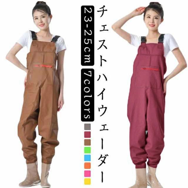女性用 チェストハイウェーダー 作業靴 ウェダー 防水 胴長 水中作業 レディース チェストハイ 農作業 ..