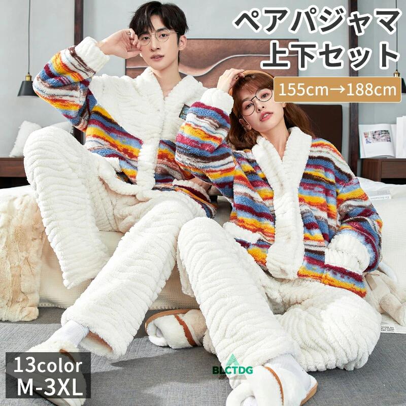 素材 ポリエステル 洗濯 ※洗濯時のポイント、洋服は裏返して洗濯してください。洗濯ネットに入れて洗いましょう。 ※色物は分別しましょう。衣類の色写りを防ぐためです。色落ちが不安な時は、色落ちテストをしてから洗いましょう。 ※洗濯完了後は、濡れたまま放置しないようにしましょう。乾燥機にはかけないでください。 【注意事項】 ※製品更新により、予告なしで同じ商品がデザイン、色若干変わる場合がございますので、予めご了承下さい。 ※撮影の為、画質等の関係上、色などが実際の商品と若干違ってしまうこともあるかもしれませんがご理解のほどご購入ください。予めご了承ください。 ※サイズはスタッフによる平置き実測サイズの為、1~3cm誤差が生じる場合がございます。 ※更新のタイミングによっては実在庫に相違が出る場合がございます。 ※万が一商品に不具合がある場合は、無償交換・返金は可能です。マイナス評価する前にご遠慮なく当店と連絡してください。