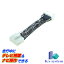 A9CK V6 650A ޥĥǥ顼ץʥб  ƥӤƥӥå+ʥǤʥӥå(TVå)TV-024A ƥ ϡͥå