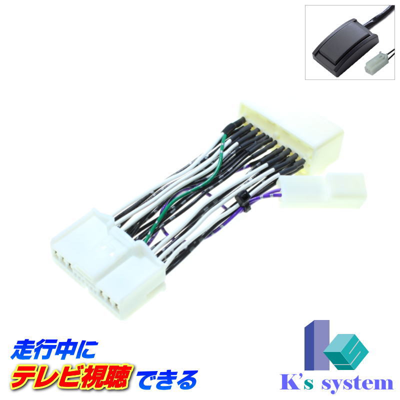 tv-075.jpg tv-075.jpg
