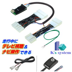 https://thumbnail.image.rakuten.co.jp/@0_mall/t-plaza/cabinet/shironuki_image/tv_kit/tvn/tvn-142.jpg