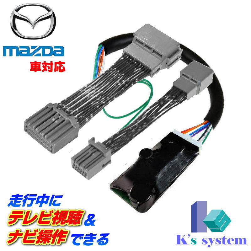 楽天市場】tns-030の通販
